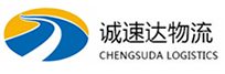 温州到郏县物流公司
